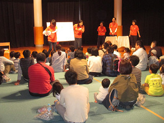 児童館フェスティバル2018inさぬきこどもの国