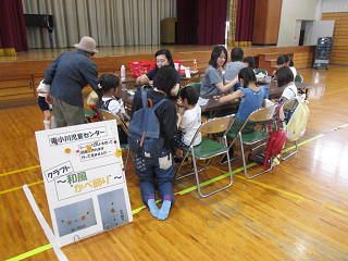 法の郷いきいきまつり2018in飯山南コミュニティ