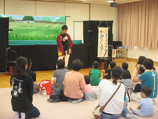 香川大学 人形劇 ~うみかとまほうのひみつ~