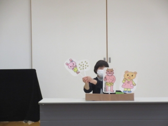 ペープサートシアター　鬼は外・福は内ってなあに。