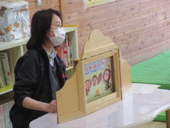 紙芝居　かじおばけモクモク　煙を吸いこまないように逃げようね。