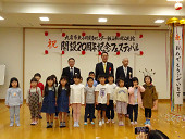 新一年生、市長と記念撮影。